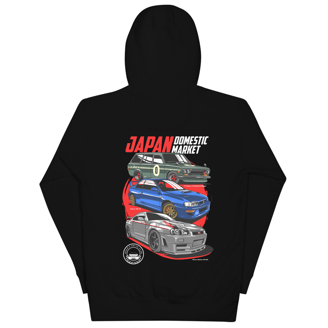 JDM Hoodie